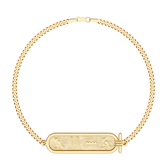 Personalized Cartouche Egyptian Hieroglyph Name Bracelet
