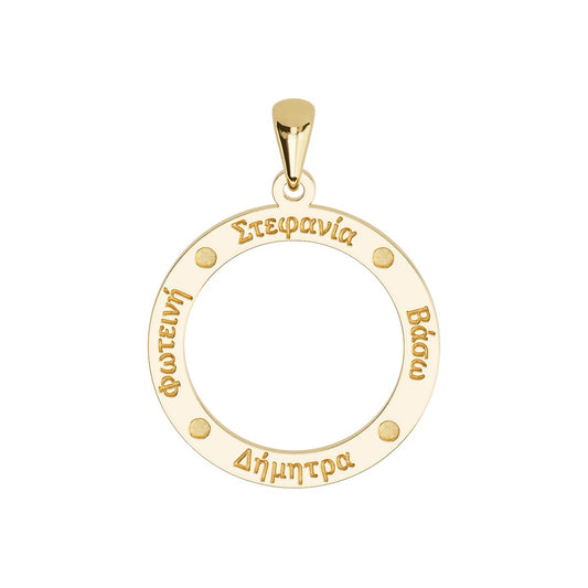Personalized Dotted Disc Necklace with 4 Greek Name Engravings