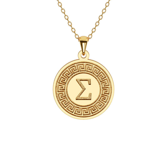 Greek Key Disc Necklace with Greek Initial