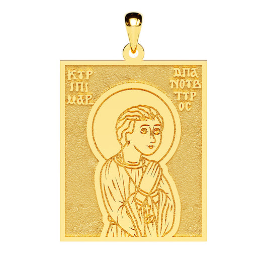 Saint Abanoub Coptic Orthodox Icon Tag Medal