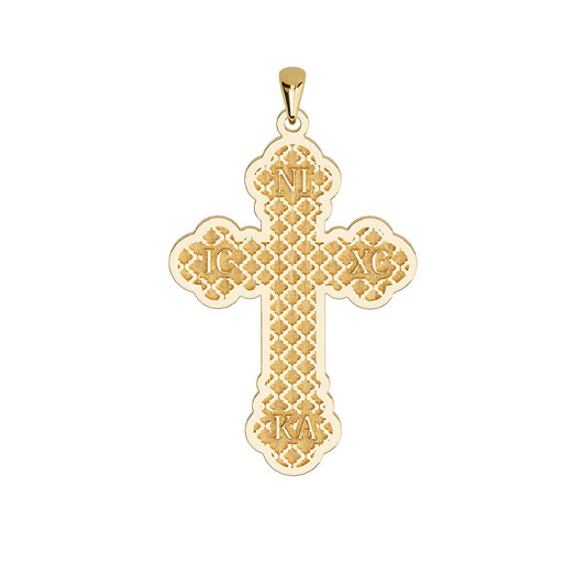 Greek Orthodox Engraved Quatrefoil Pattern Cross