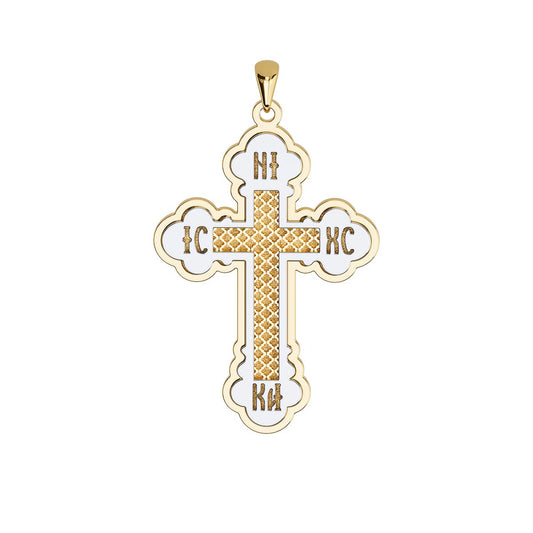 Greek Orthodox Engraved Two-Tone Quatrefoil Pattern Cross