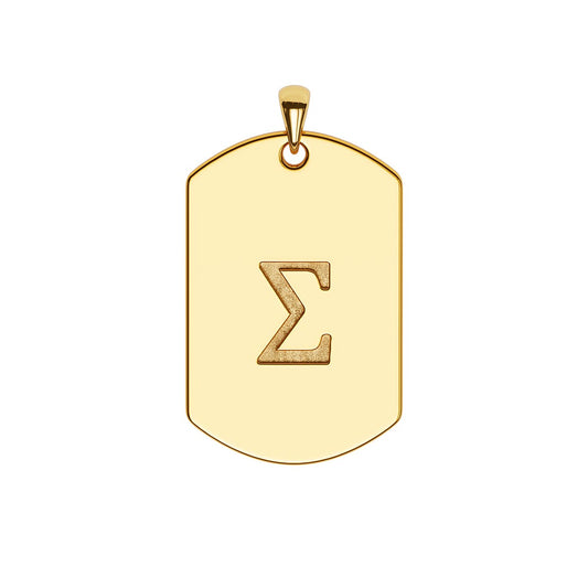 Men's Greek Engraved Dog Tag Necklace