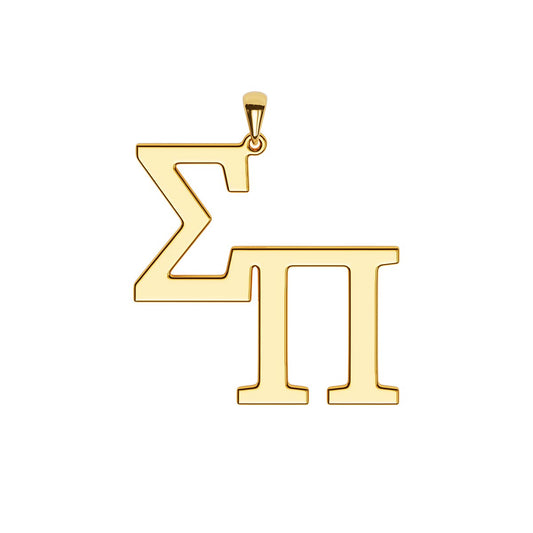 Men's Double Greek Initial Necklace