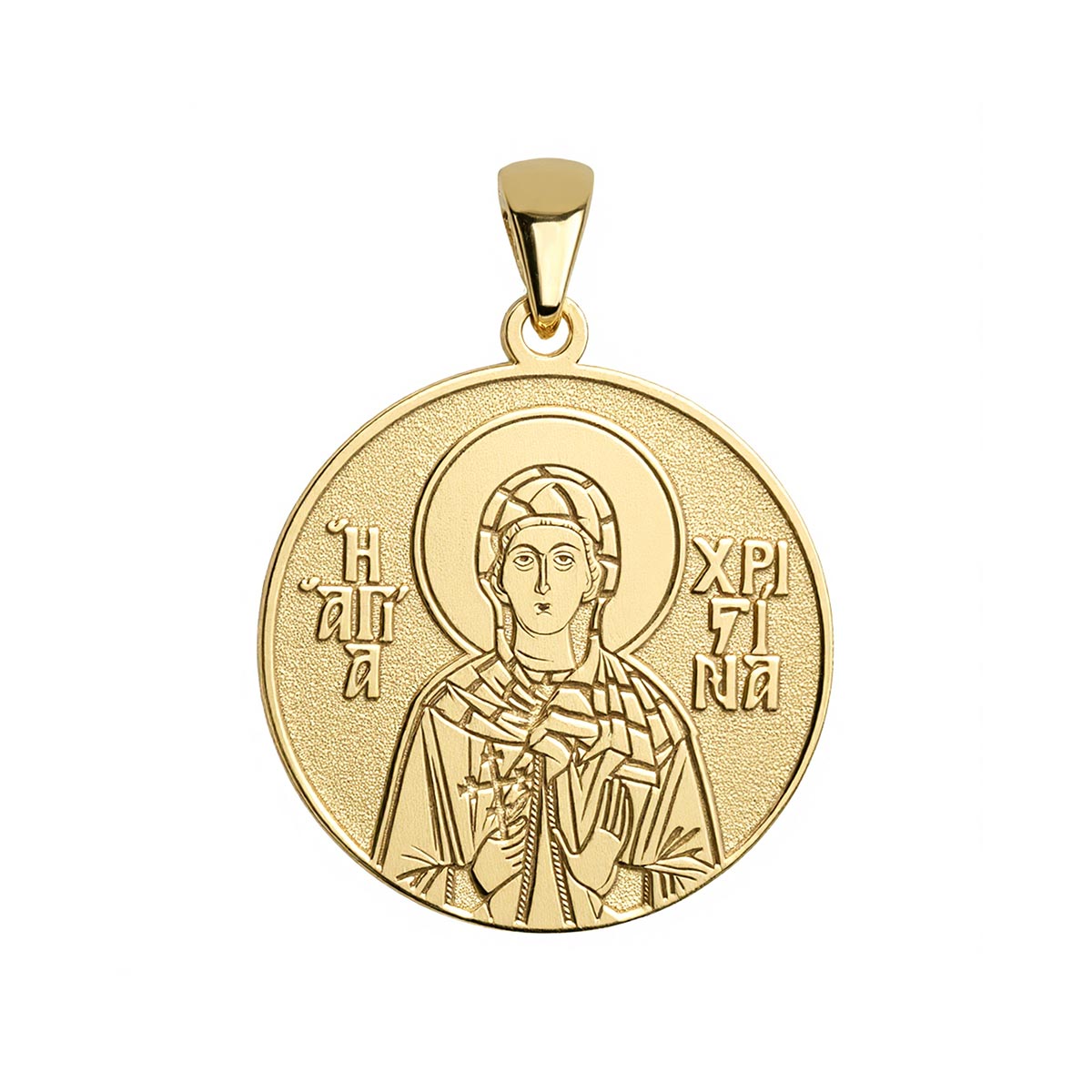 Saint Christina of Tyre Greek Orthodox Icon Round Medal – Stakora