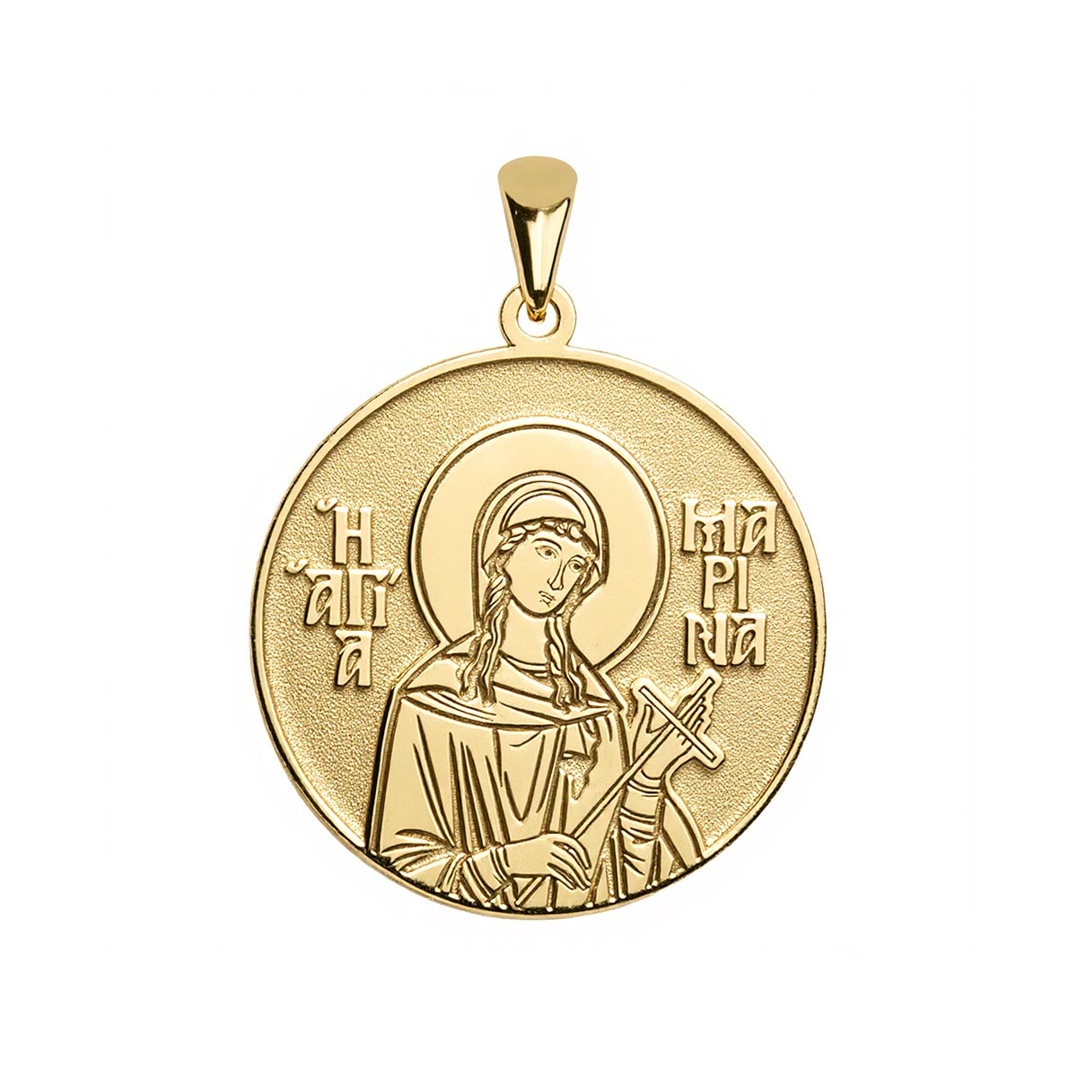 Saint Marina of Antioch the Martyr Greek Orthodox Icon Round Medal
