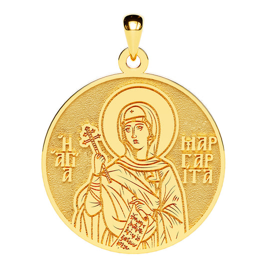 Saint Margarita Greek Orthodox Icon Round Medal