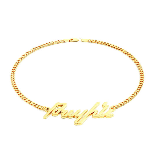 Armenian Name Bracelet with Curb Chain