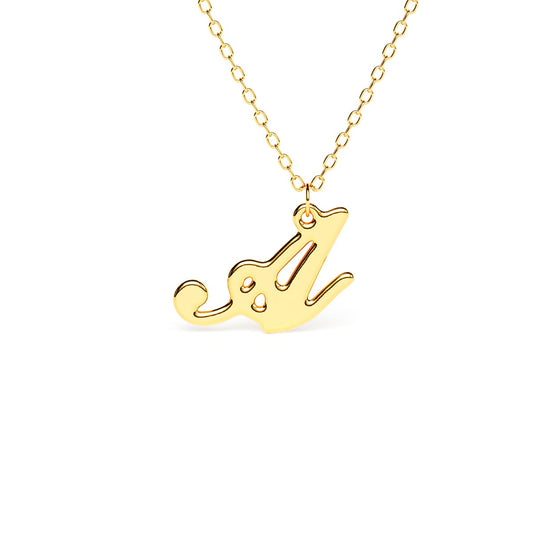 Script Letter Initial Necklace