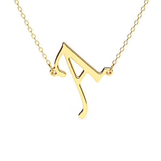 Sideways Letter Initial Necklace