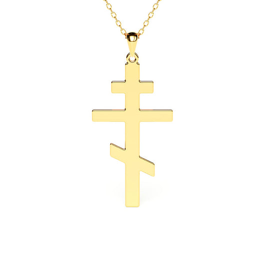 Modern Orthodox Cross Necklace