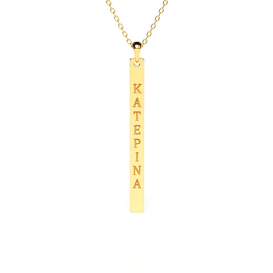 Vertical Bar Necklace with Greek Engraving