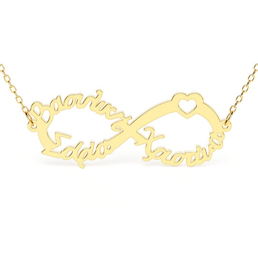 3 Greek Name Infinity Necklace