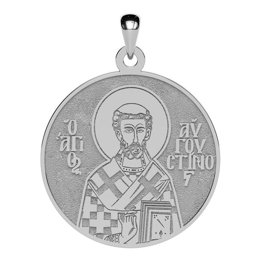Saint Augustine of Canterbury Greek Orthodox Icon Round Medal
