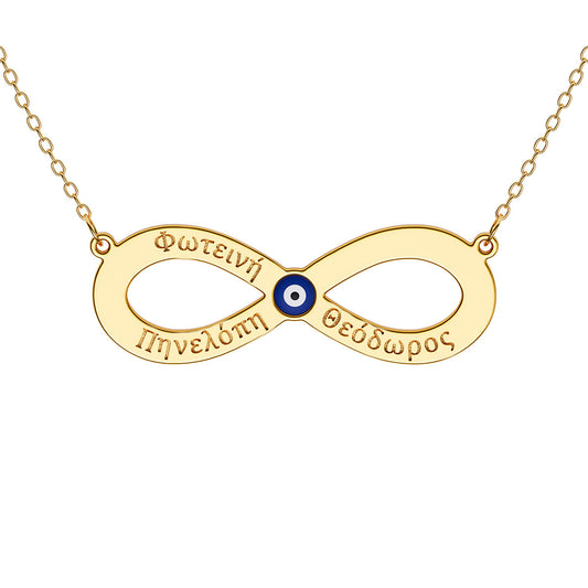 3 Greek Name Engraved Infinity Necklace With Evil Eye