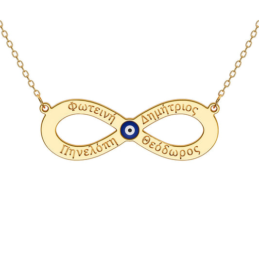 4 Greek Name Engraved Infinity Necklace With Evil Eye