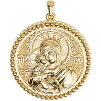 Virgin Mary Jewelry – Stakora Virgin Mary Jewelry – Stakora