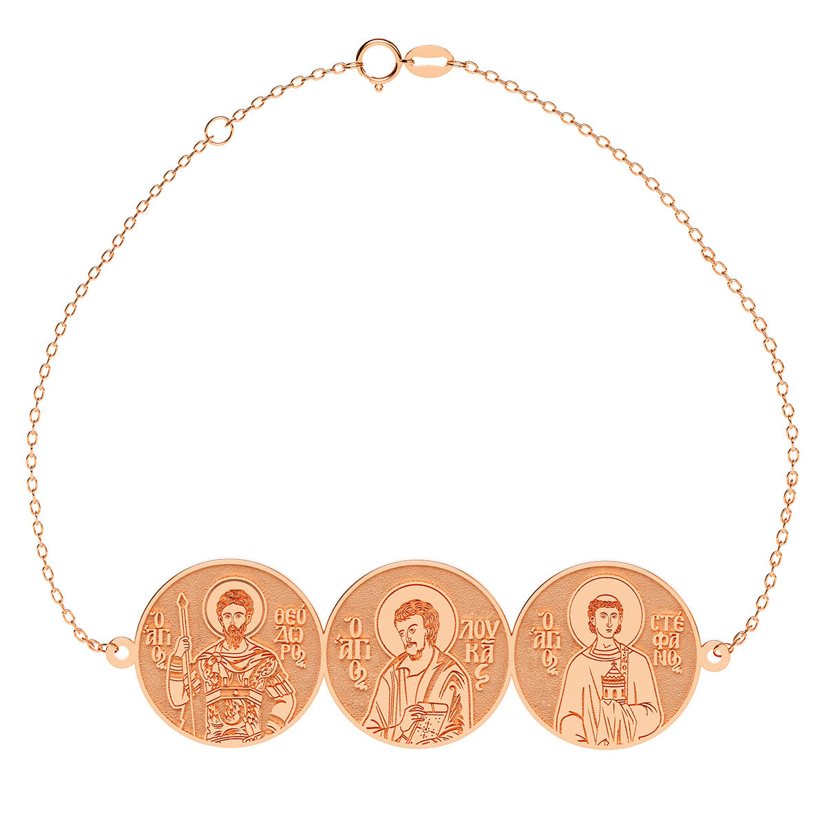United 3 Custom Greek Orthodox Saint Round Bracelet