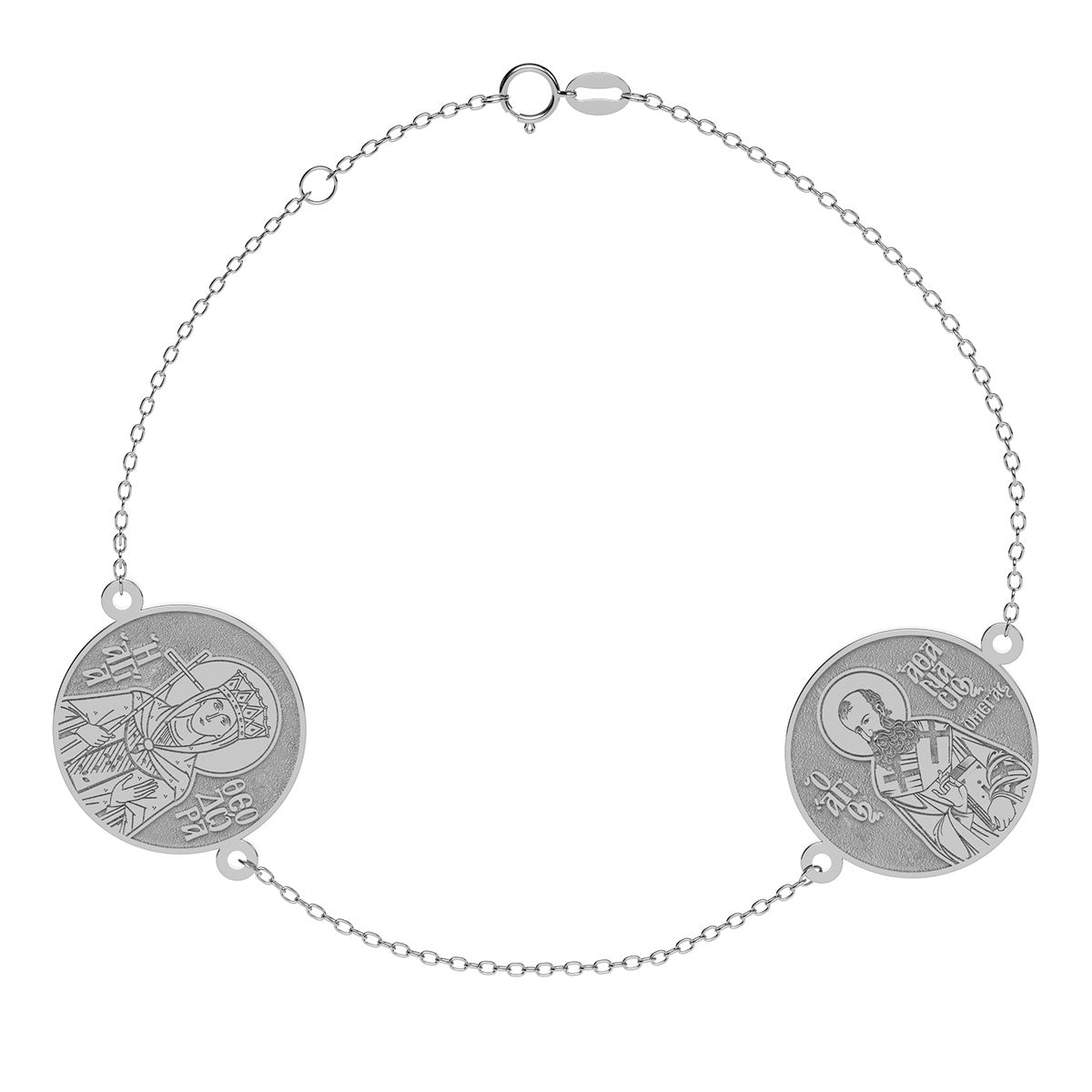 2 Custom Greek Orthodox Saint Round Medal Bracelet