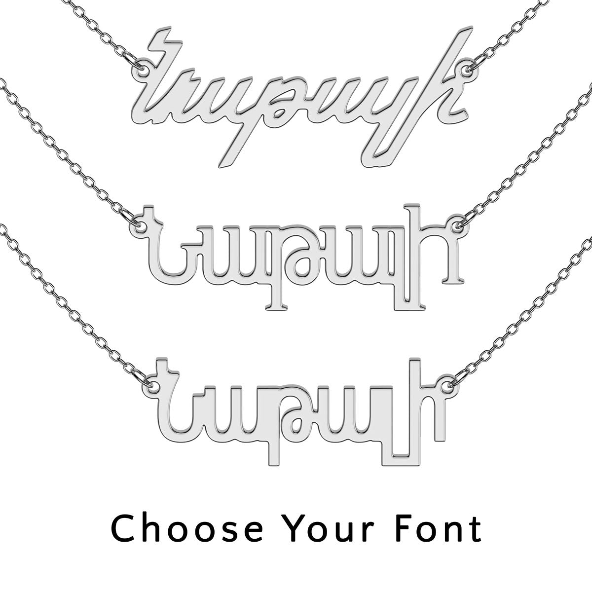 Armenian Personalized Name Necklace
