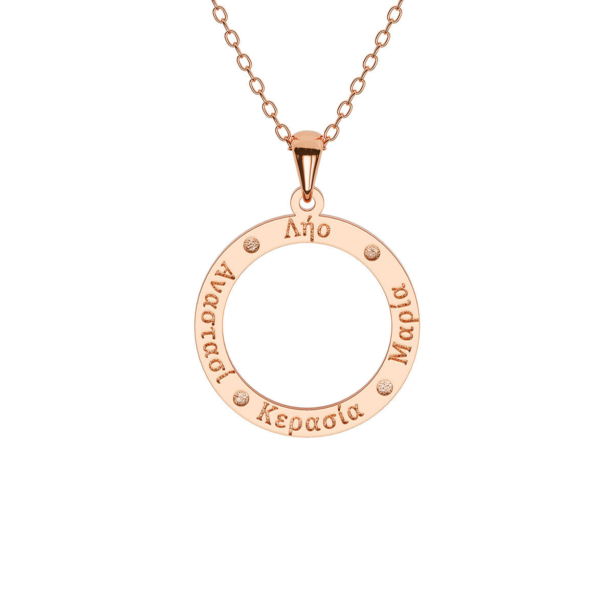 Personalized Dotted Disc Necklace with 4 Greek Name Engravings
