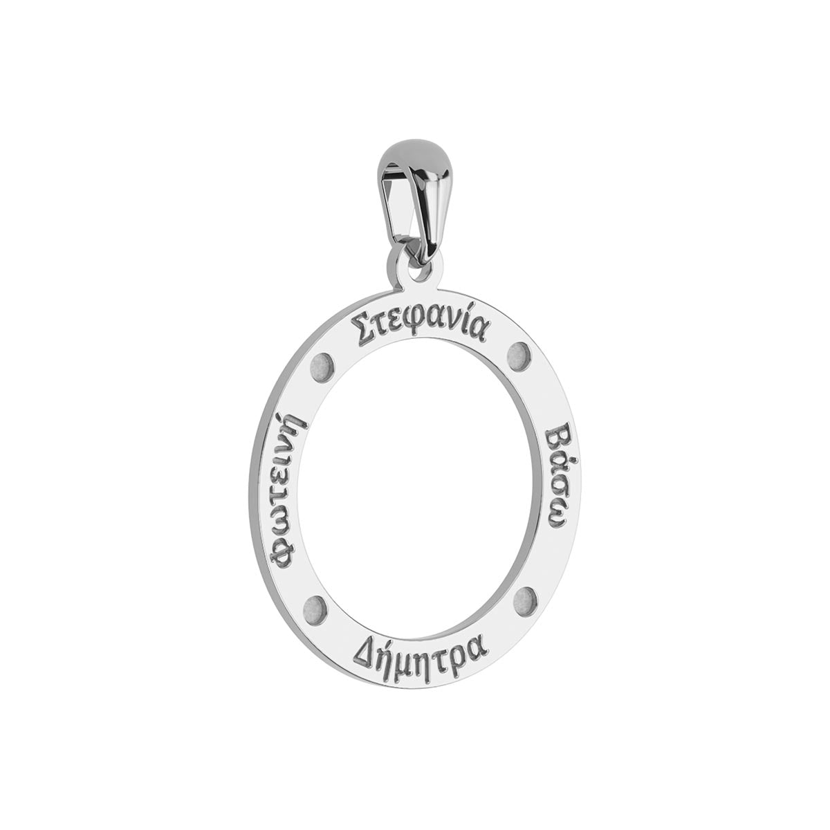 Personalized Dotted Disc Necklace with 4 Greek Name Engravings – Stakora