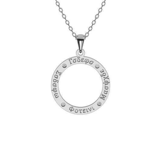 Personalized Dotted Disc Necklace with 4 Greek Name Engravings