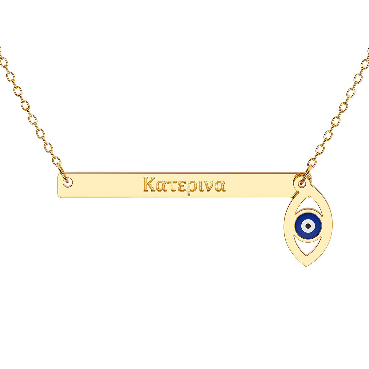 Narrow Horizontal Bar Necklace with Greek Engraving and Evil Eye Charm