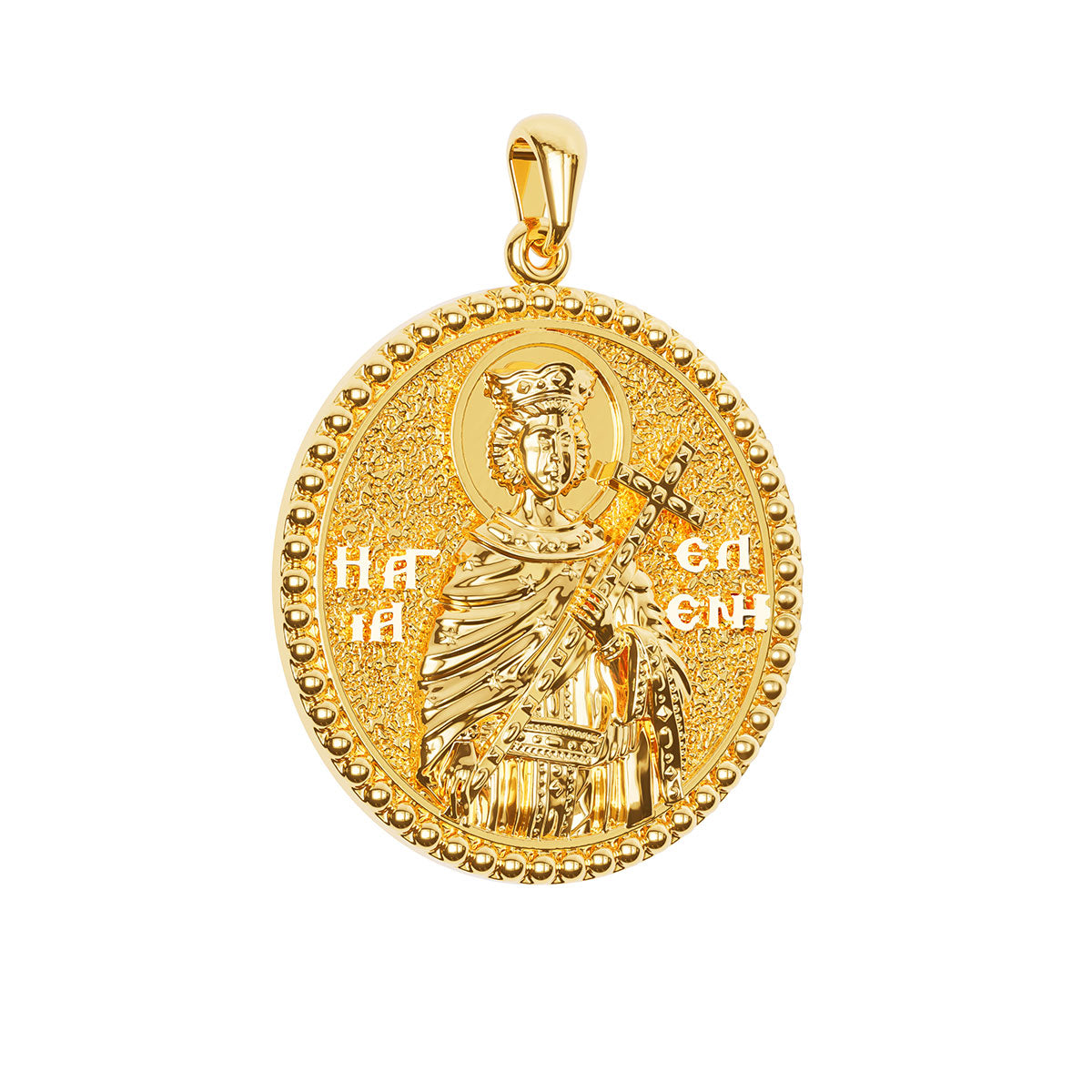 Saint Helen (Eleni) Sculpted Round Medal
