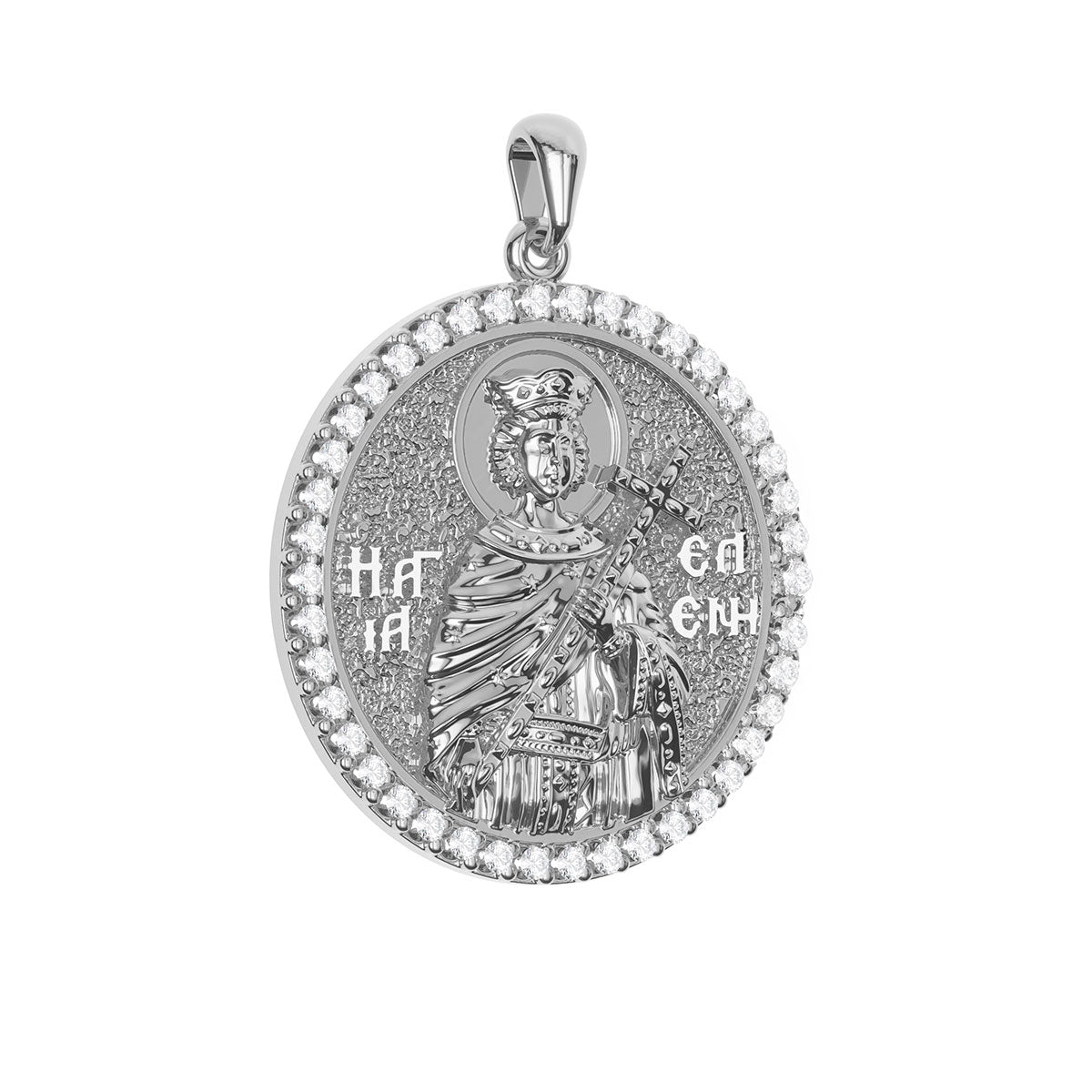 Saint Helen (Eleni) Sculpted Pavé Round Medal