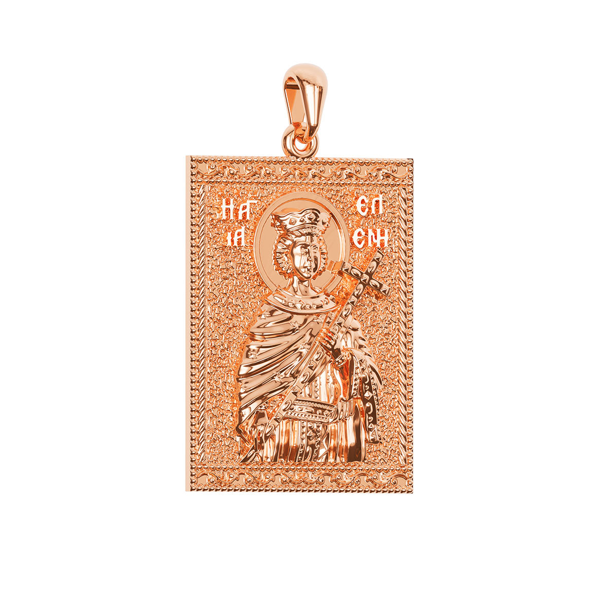 Saint Helen (Eleni) Sculpted Tag Medal