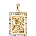 Saint Helen (Eleni) Sculpted Small Pavé Tag Medal