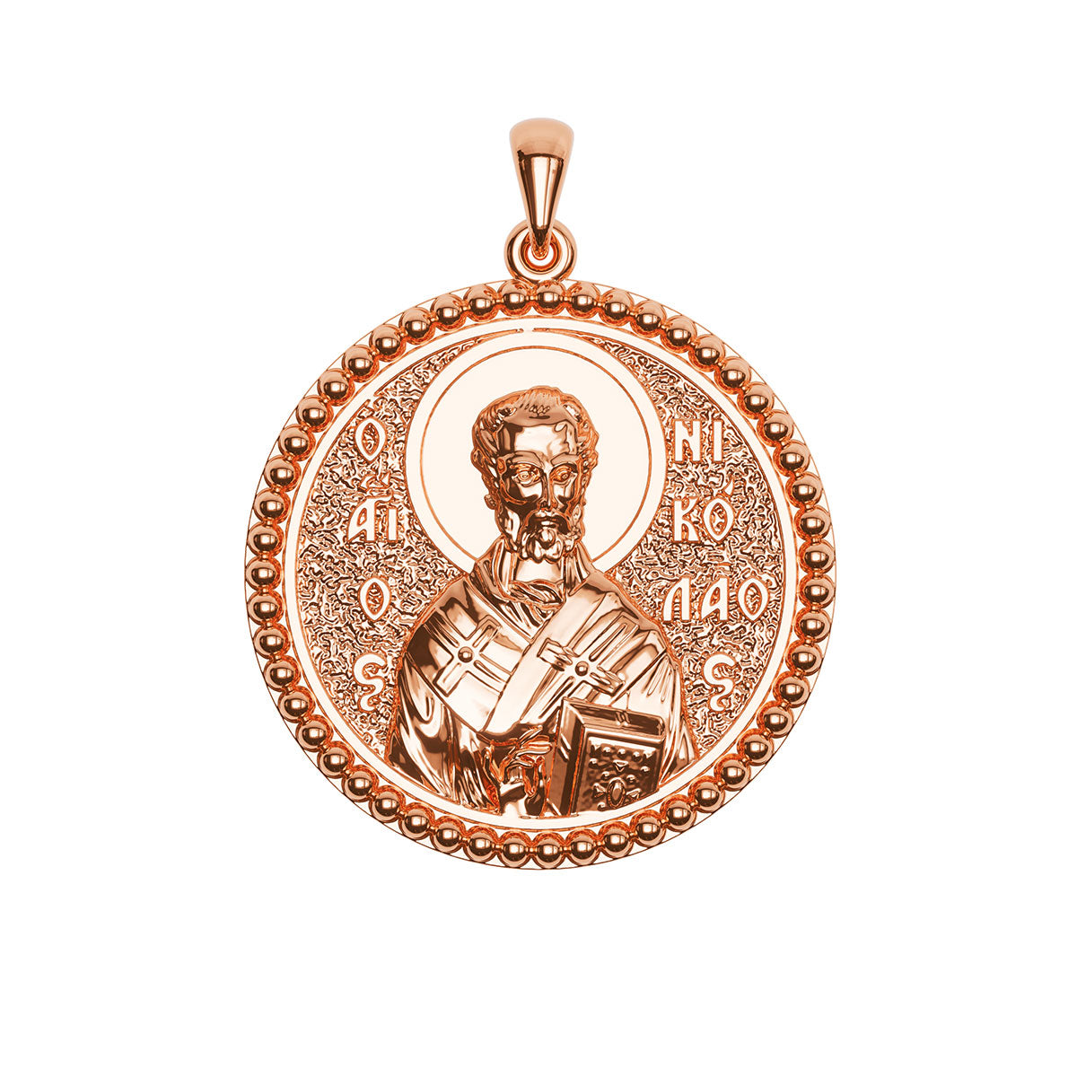 Saint Nicholas Sculpted Round Medal