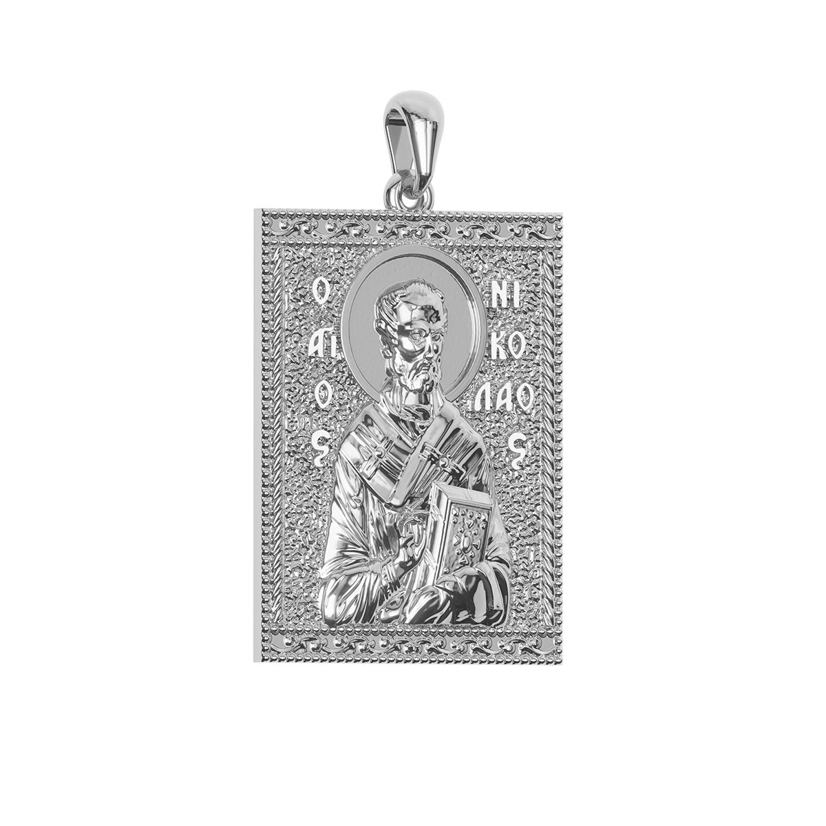 Saint Nicholas Sculpted Tag Medal