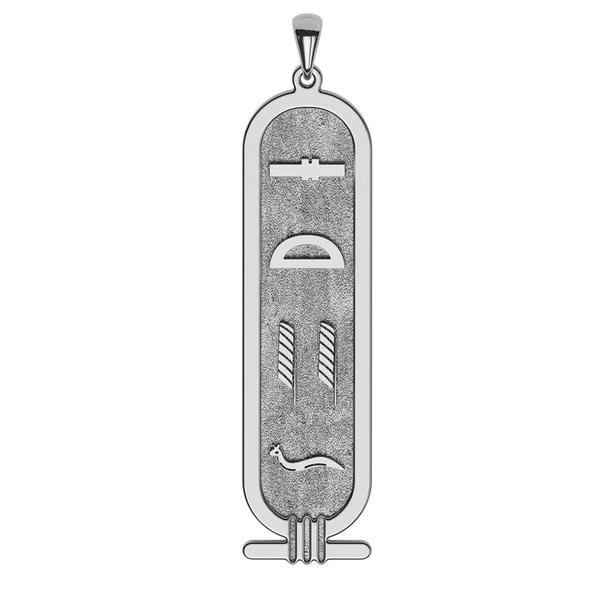 Personalized Cartouche Egyptian Hieroglyph Name Necklace with Back Engraving