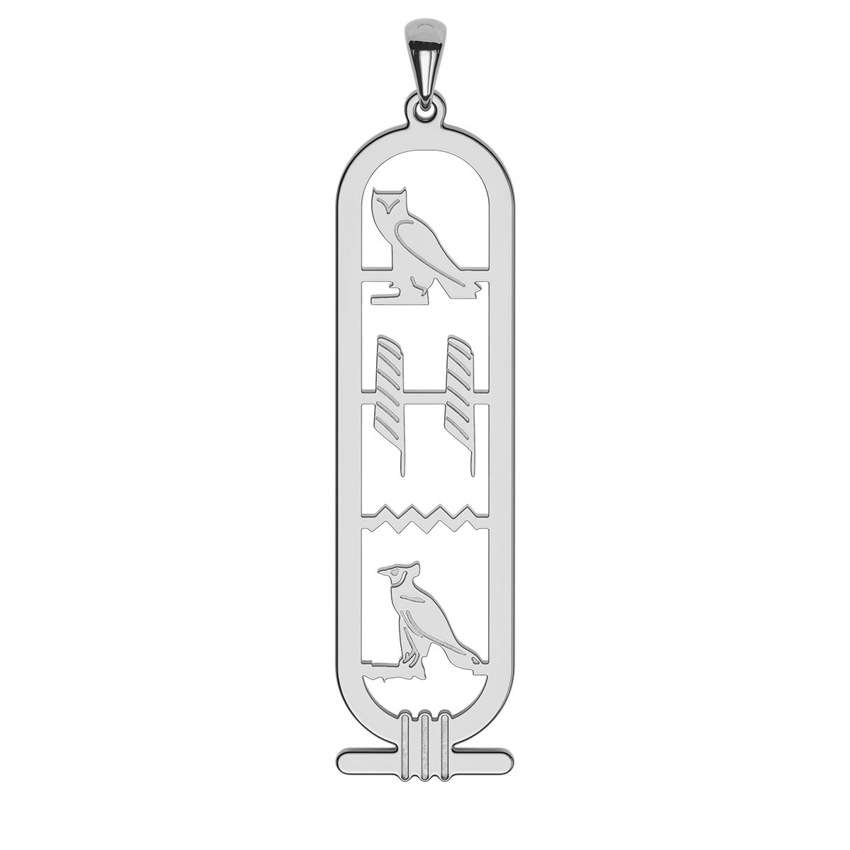 Cut-out Personalized Cartouche Egyptian Hieroglyph Name Necklace