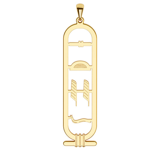 Cut-out Personalized Cartouche Egyptian Hieroglyph Name Necklace