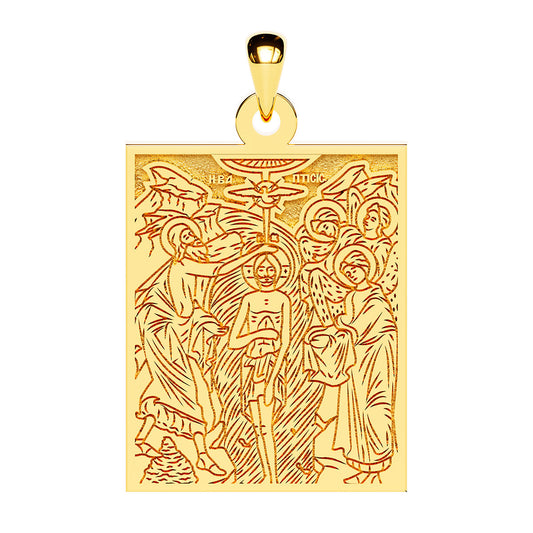 Feast of Theophany Greek Orthodox Icon Tag Medal