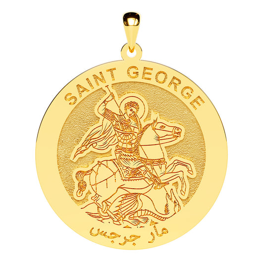 Saint George Arabic Round Religious Medal