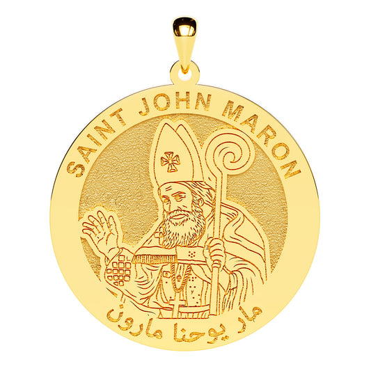 Saint John Maron Arabic Round Religious Medal