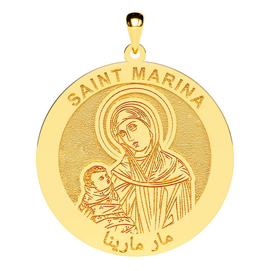 Saint Marina Arabic Round Religious Medal