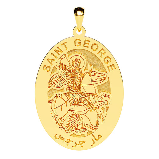 Saint George Arabic Oval Religious Medal