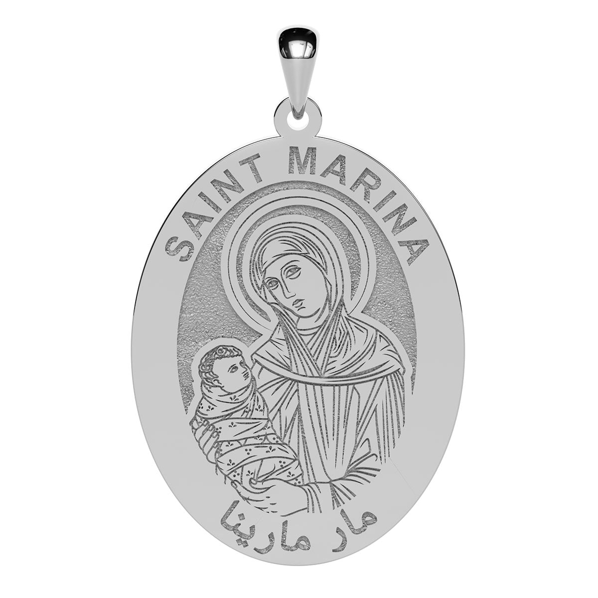 Saint Marina Arabic Oval Religious Medal