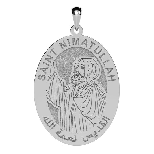 Saint Nimatullah Kassab Al-Hardini Arabic Oval Religious Medal