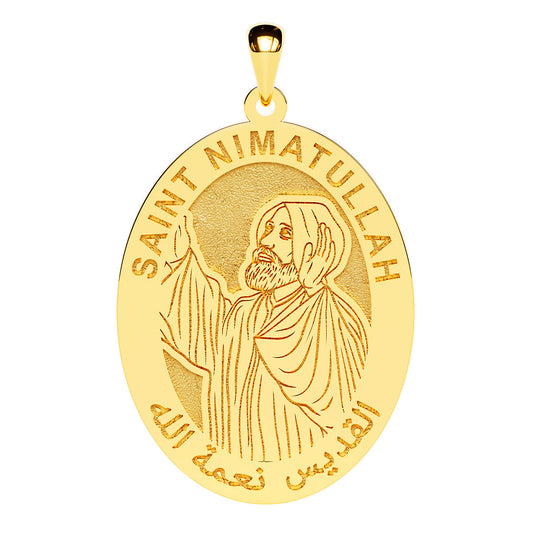 Saint Nimatullah Kassab Al-Hardini Arabic Oval Religious Medal