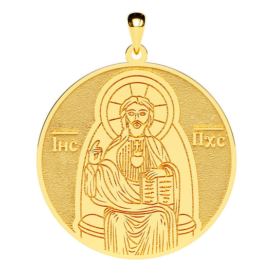 Christ Coptic Orthodox Icon Round Medal