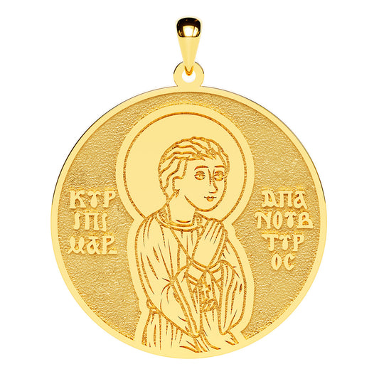 Saint Abanoub Coptic Orthodox Icon Round Medal