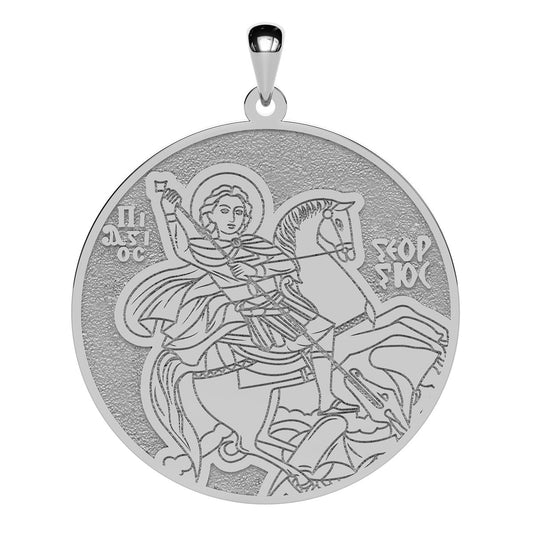 Saint George Coptic Orthodox Icon Round Medal
