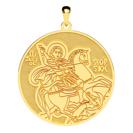 Saint George Coptic Orthodox Icon Round Medal
