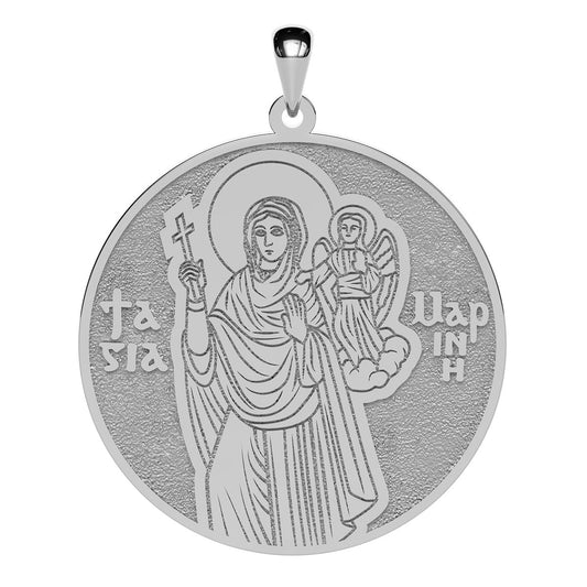 Saint Marina the Monk Coptic Orthodox Icon Round Medal